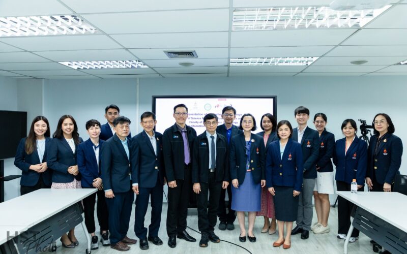 การตรวจประเมินคุณภาพการศึกษาภายในตามเกณฑ์ AUN-QA Version 4.0 ของหลักสูตร วิทยาศาสตรบัณฑิต สาขาวิชาวิทยาศาสตร์การเคลื่อนไหวและสุขภาพ ประจำปีการศึกษา ๒๕๖๗