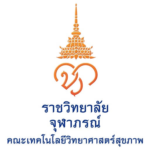 HST Logo