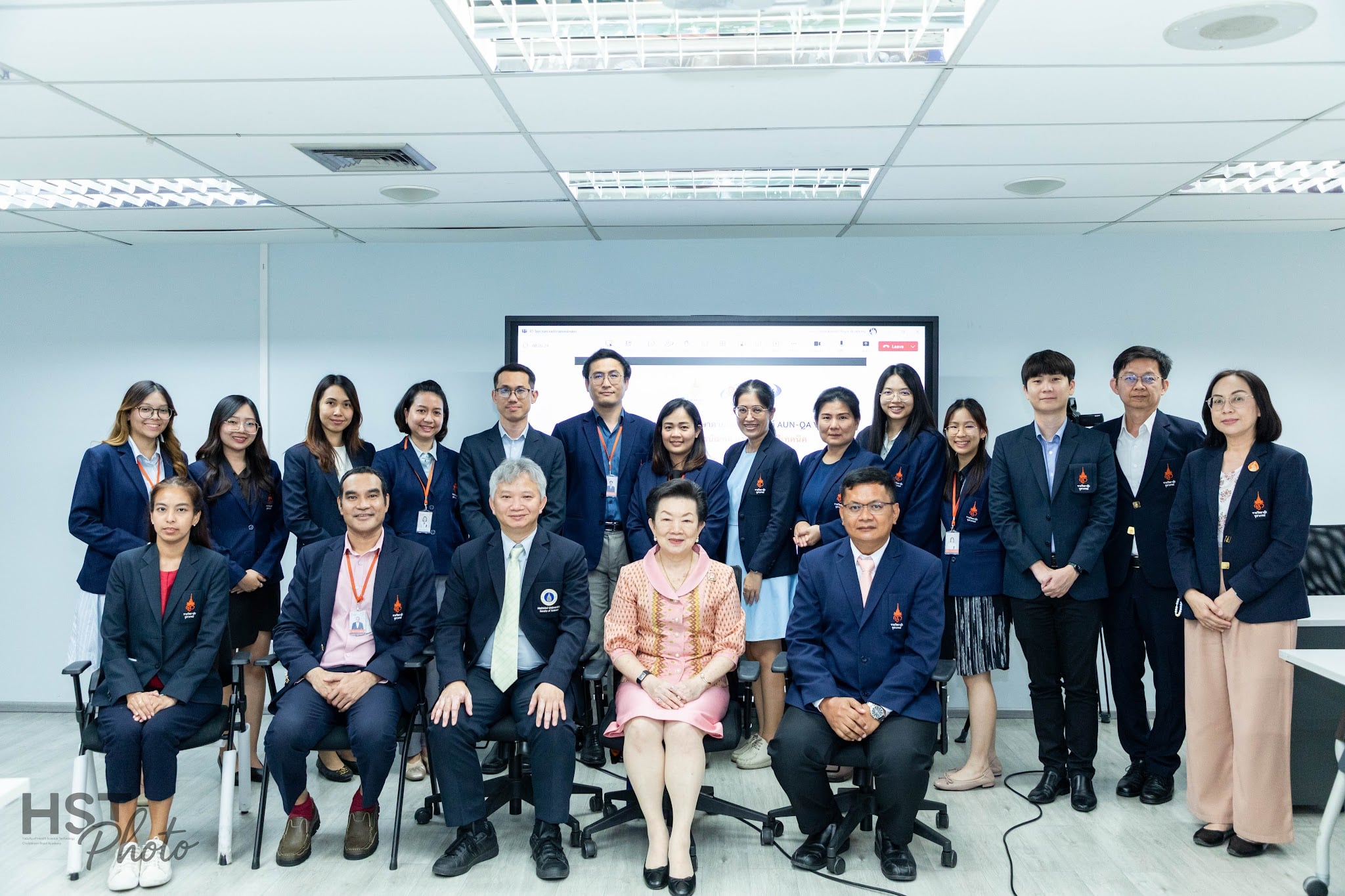 การตรวจประเมินคุณภาพการศึกษาภายในตามเกณฑ์ AUN-QA Version 4.0 ประจำปีการศึกษา 2567 สาขาวิชารังสีเทคนิค