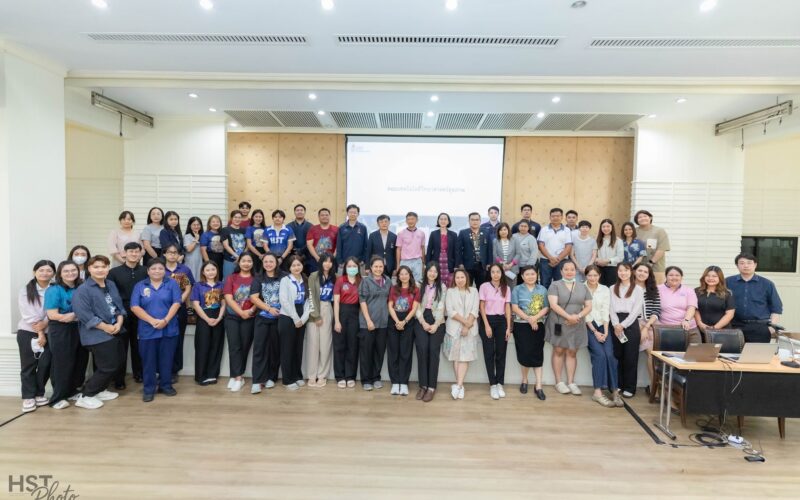 โครงการประชุมเชิงปฏิบัติการ “การทบทวนแผนยุทธศาสตร์ ประจำปีงบประมาณ พ.ศ. ๒๕๖๙”