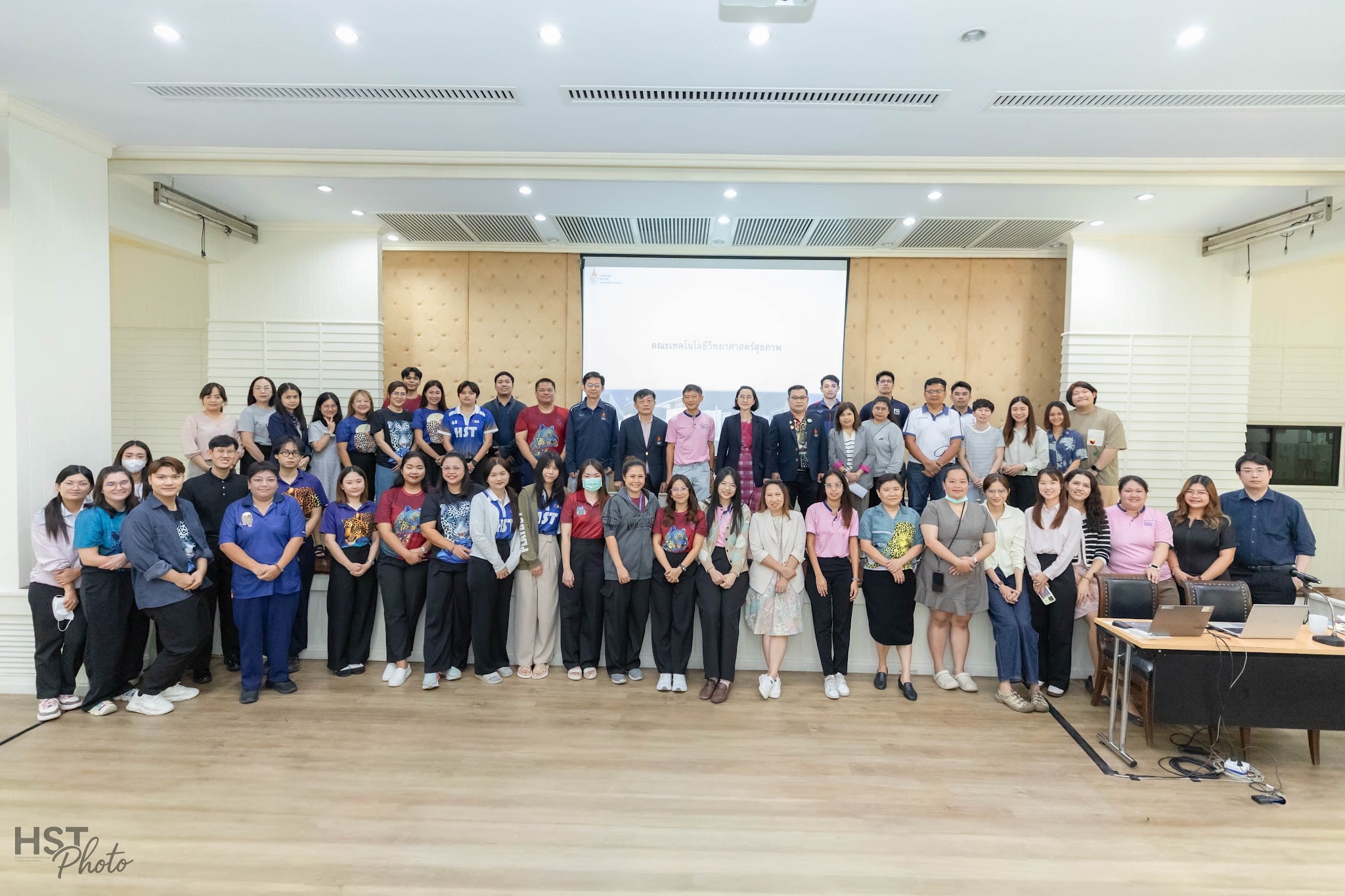 โครงการประชุมเชิงปฏิบัติการ “การทบทวนแผนยุทธศาสตร์ ประจำปีงบประมาณ พ.ศ. ๒๕๖๙”