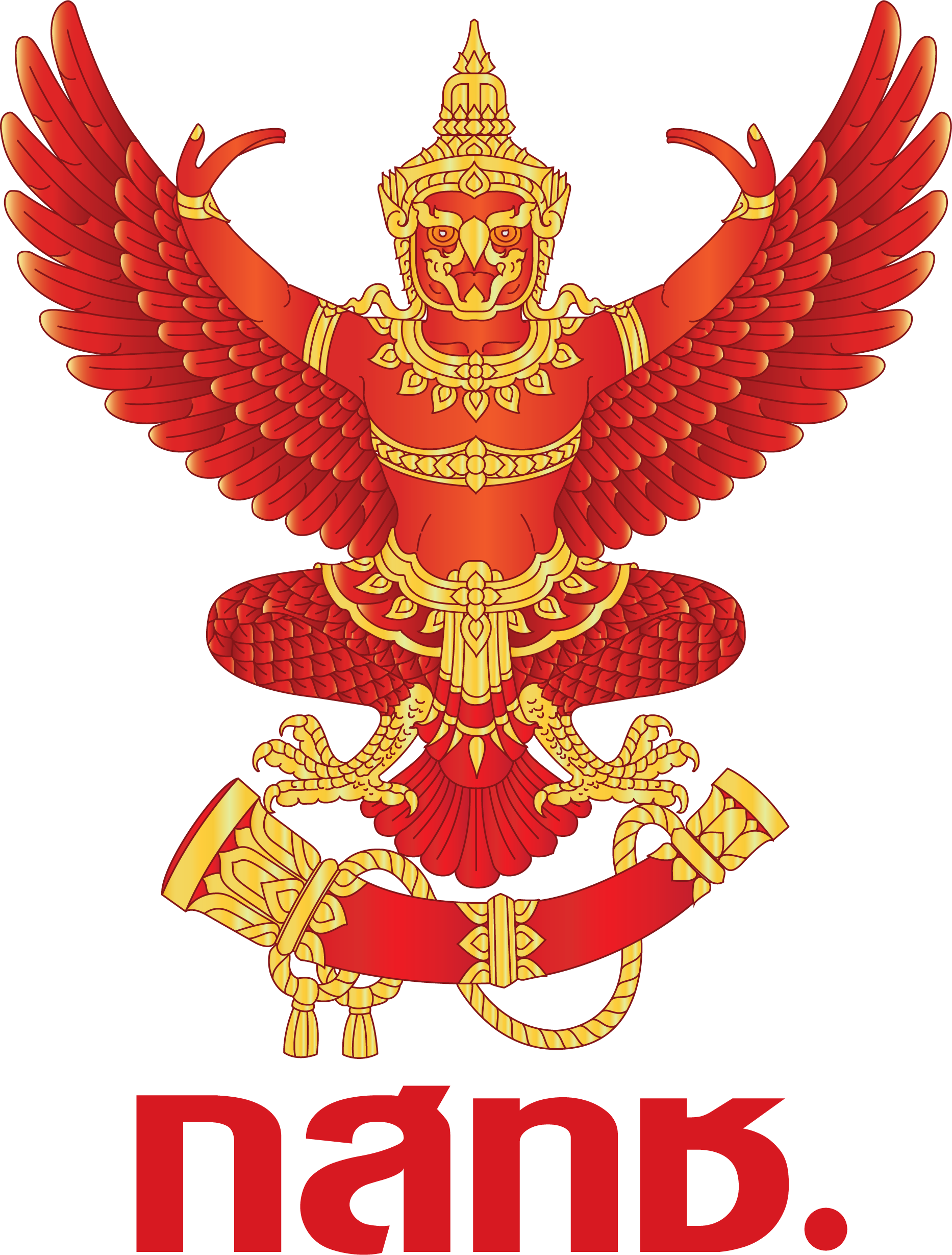 กสทช.