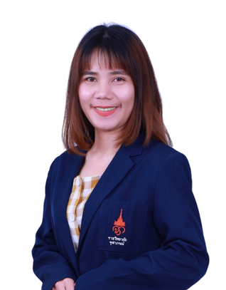 นางสาวอัมรินทร์