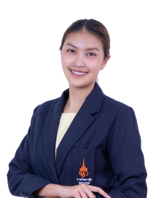 นางสาวอินทร์ธิดา โอสถานนท์